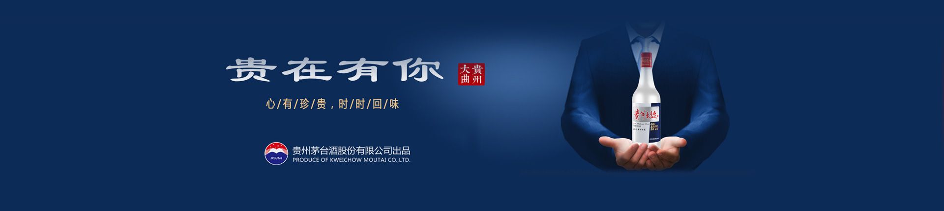 泸小二代理电话